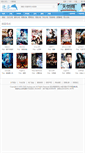 Mobile Screenshot of book.zhulang.com